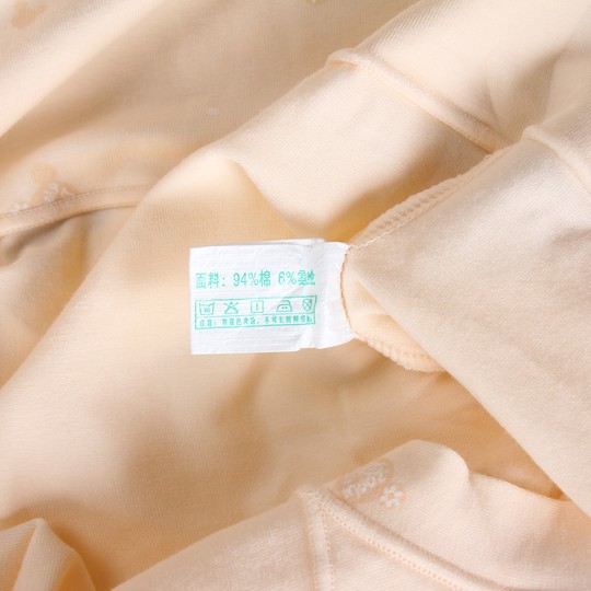 Panda Billion-favorite pure cotton high-waist belly-closing underwear