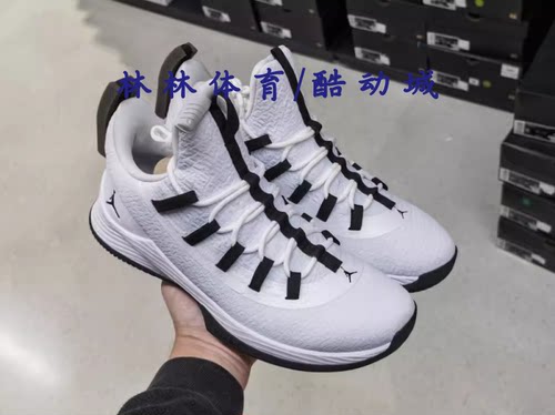 AIR JORDAN ULTRA FLY 2巴特勒男实战耐磨篮球鞋AH8110-834268 - 图2
