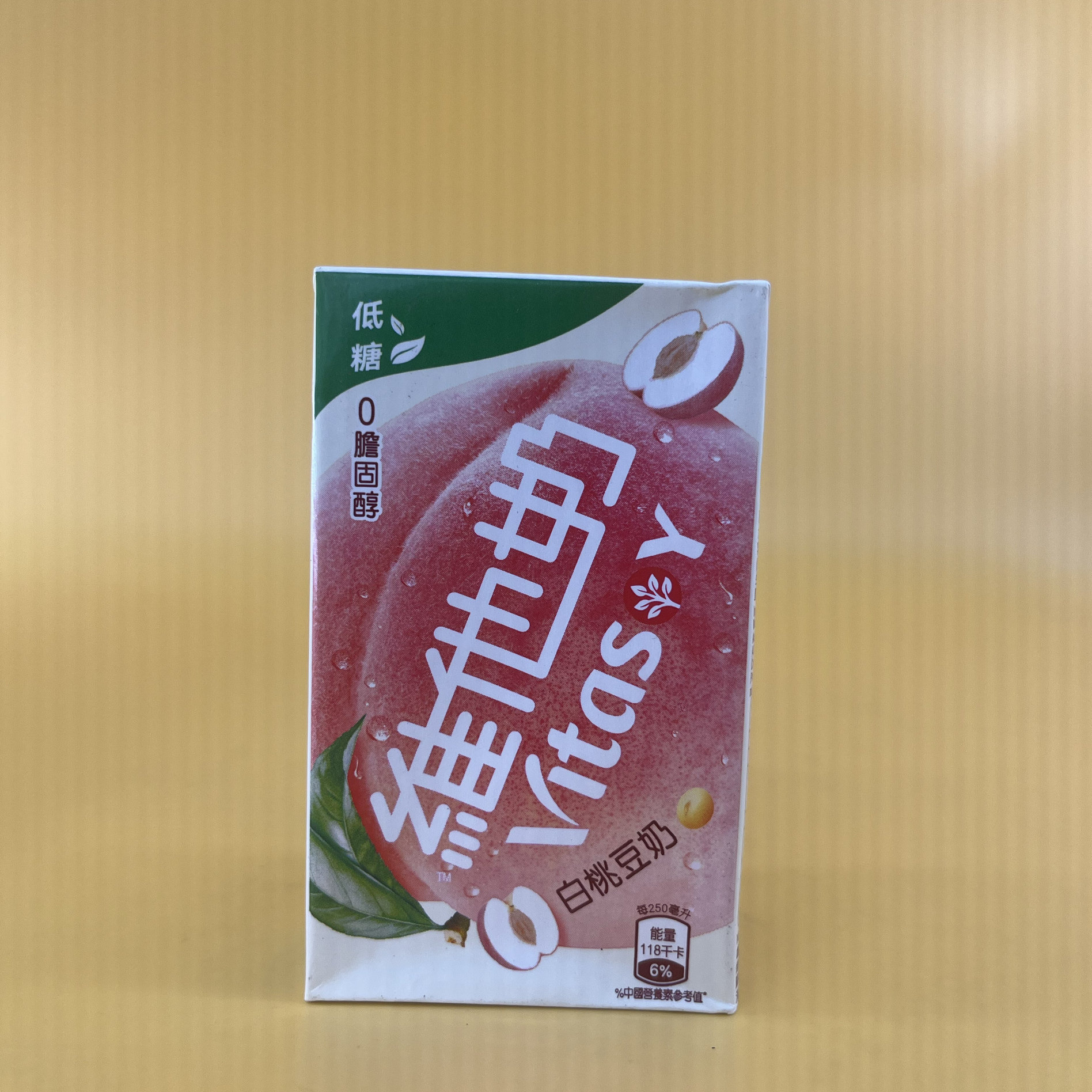 【新品上市】维他奶白桃豆奶饮料250ml*6盒早餐奶优质植物蛋白,淘宝优惠券,粉丝福利购,淘宝优惠卷