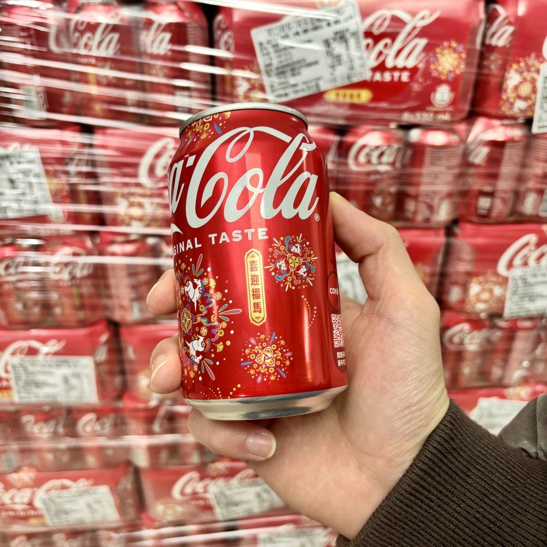 香港版新年限定可乐家族puls白色可乐加系330ml可乐碳酸饮料柠檬,淘宝优惠券,粉丝福利购,淘宝优惠卷