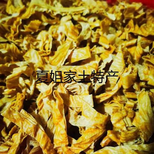 徐州特产大刀肉豆制品豆花豆皮500克 - 图0