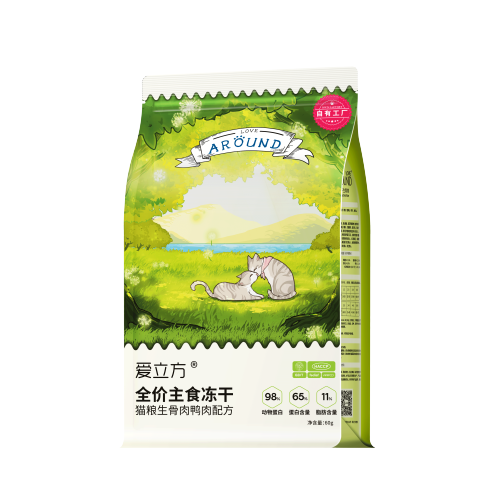 腐败猫 爱立方生骨肉全期猫主粮鸡肉配方磨牙增肥主食冻干 - 图3