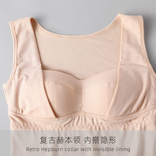 真丝羊毛免穿文胸保暖背心 100%桑蚕丝内里舒适亲肤无痕贴合内衣 - 图2