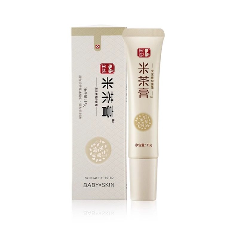 拍2支更划算】金幼米茶膏婴儿润肤霜宝宝擦脸蚊虫叮咬可用,淘宝优惠券,粉丝福利购,淘宝优惠卷