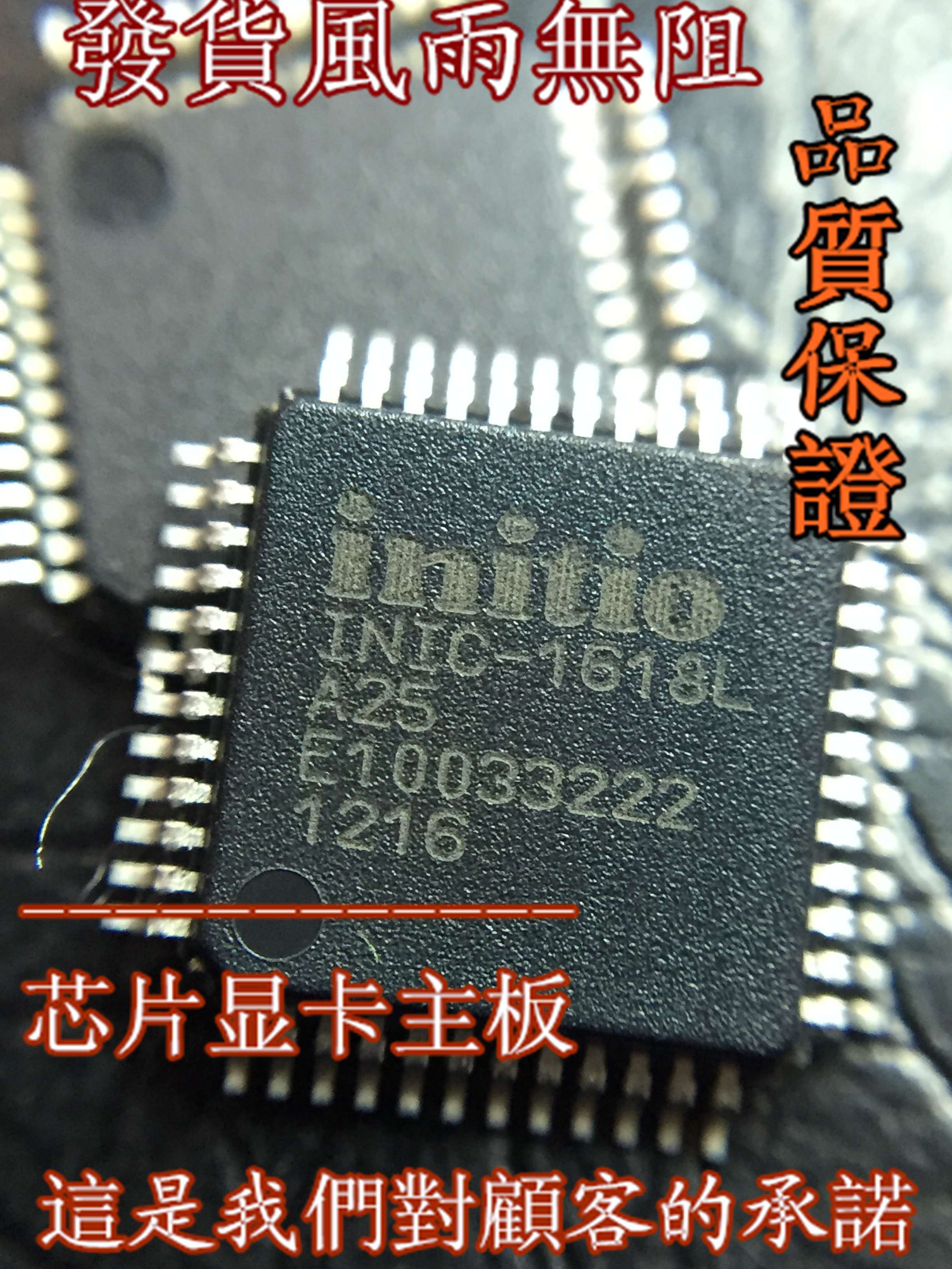 inic-新人首单立减十元-2022年7月|淘宝海外 inic-新人首单立减十元-2022年7月|淘宝海外