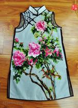 Handmade embroidered Su embroidery Embroidered Flowers Bird Peony with long style Qipao Coat National Wind Chinese Traditional Hanfu