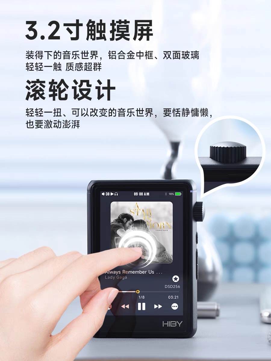 Hiby海贝R3II二代播放器发烧hifi无损蓝牙收音机音乐随身听MP3-图2