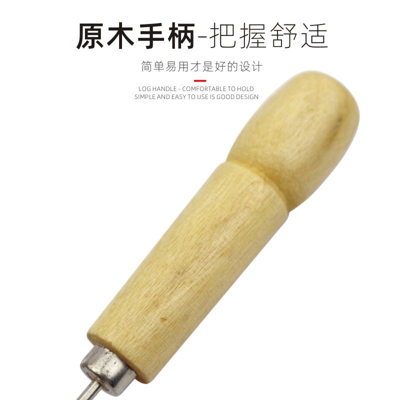 财务装订木柄锥子手动装订针 凭证装订钻子文具账锥钩锥钩针 带钩,淘宝优惠券,粉丝福利购,淘宝优惠卷