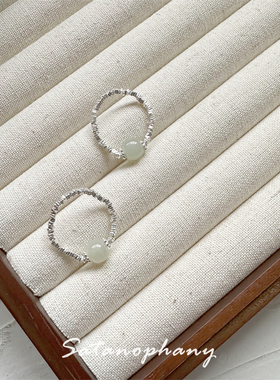 新中式碎银子和田玉弹力绳戒指