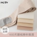 Mùa xuân và mùa thu siêu nhỏ trong suốt 60D nhung nhung cotton đáy quần Xiêm vớ vớ nữ vớ vớ dày - Vớ