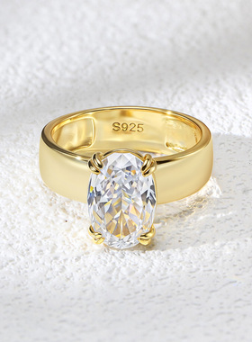 s925纯银简约经典8*12冰花切锆石戒指女欧美跨境个性叠戴婚戒指环