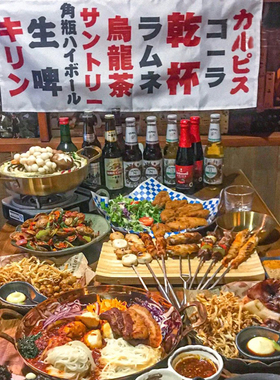 双面横版彩旗挂旗吊旗日式居酒屋和风横帘天花板吧台横幅日料软装