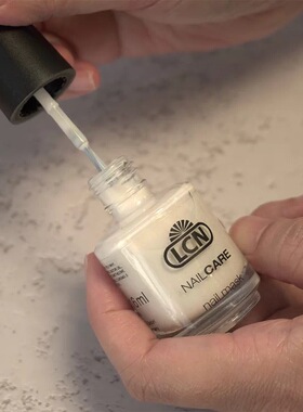 德国lcn润甲膜16ml