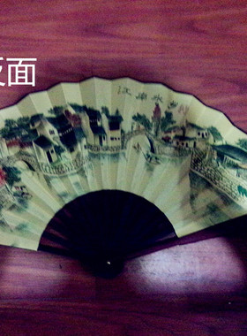 乌镇特产特色工艺品丝绸布扇江南水乡乌镇扇子男士折扇旅游纪念品