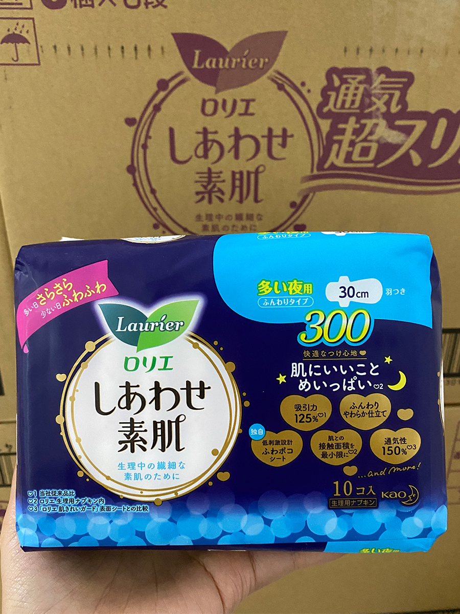 花王卫生巾夜用日本进口无荧光素肌F系列敏感肌姨妈巾300mm10片