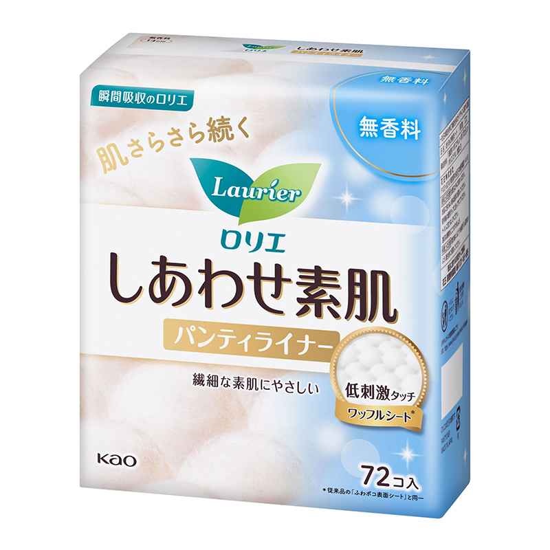 日本原装进口花王护垫素肌防敏感无香无荧光剂超薄透气14cm72片 - 图3