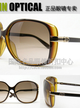 意大利原装进口正品GUCCI太阳眼镜GG-3211/F/S亚洲版墨镜