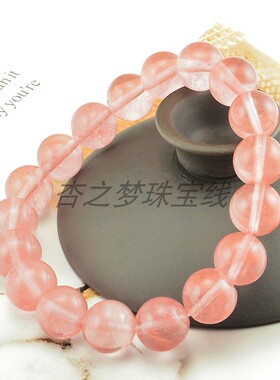 水晶玛瑙单圈手链简约时尚风手串