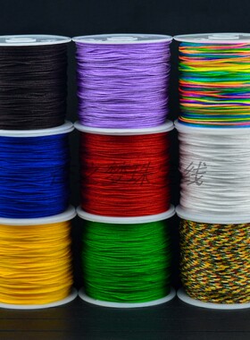 72号玉线0.8mm手工DIY材料编织绳