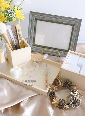 日本长方形原木色喷壶美甲工具