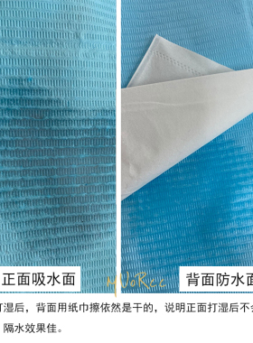 MUORCC日系美甲店一次性防水桌垫