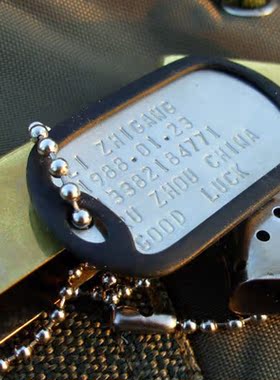 太阳的后裔同款美军冲压亚光狗牌