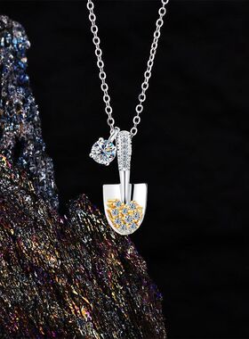 金铲铲系列小铲子莫桑项链女轻奢高级感小众设计款图案不代表品牌