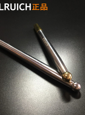 双头磁能排酸点穴笔按摩棒