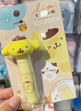 日本三丽鸥限定sanrio可爱kitty美乐蒂卡通头润唇膏保湿 护手霜