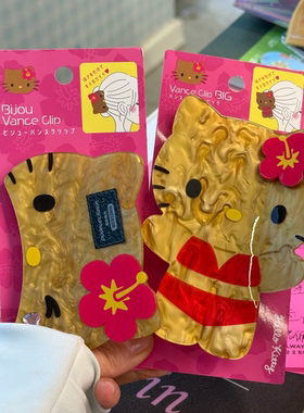 日本三丽鸥kitty发夹 豹纹千鸟格发饰头发抓夹黑皮凯蒂猫大发夹