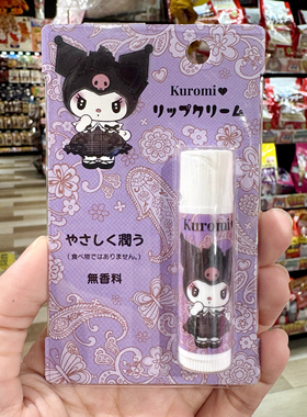 代 日本本土Sanrio可爱润唇膏可爱限定Kitty美乐蒂滋润保湿无香