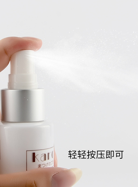 卡洛丝嫁接睫毛睫毛清洗液100ml大瓶专业清洗真睫毛眼皮污垢油份