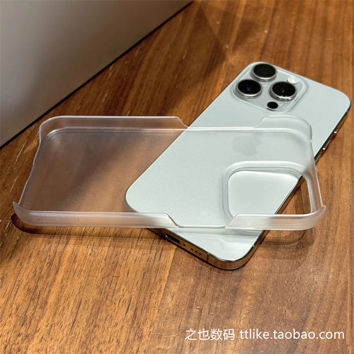 超薄半包Pc磨砂S30S50Promini适用vivoS19手机壳S18大孔S17硬壳S16/S15超薄iQOO13/12无边框S10黑白色X200Pro - 图2
