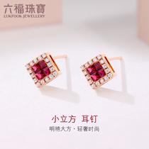 Liufu Jewelry Small Cubic Red Gem Ear Nail Glossy Surface 18k Gold Earrings Woman Gift pricing F87DSKE0003R