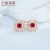 Six Foo Jewelry 18k Gold Ruby Earrings Earrings Earrings Fashion Womens Diamond Earwear Pricing F87DSKE0005R