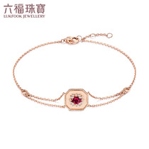 Liufu Jewelry Color Gold Ruby Bracelet 100 Hitch Diamond 18k Gold Hand Decoration Womens pricing G22DSKB0003R