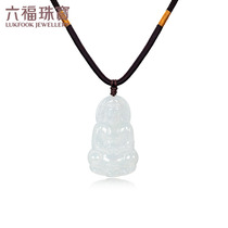 Six Foo Jewelry Guanyin Styling Emerald Pendant Hanging Rope Girls Jade Jade Pendant jade pendant jewelry pricing GYP0001