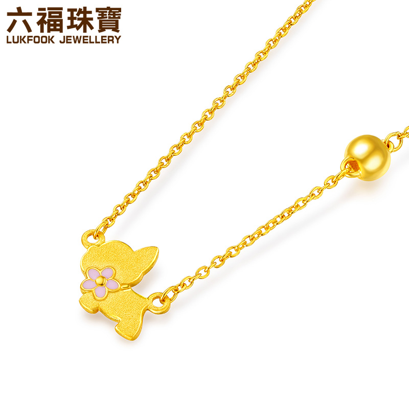 L07TBGN0004 六福珠宝小狗花朵珐琅黄金套链足金吊坠项链计价 L07TBGN0004 六福珠宝小狗花朵珐琅黄金套链足金吊坠项链计价