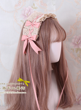 日系甜美风洛丽塔人形师发带现货