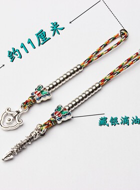 畅盈藏银108颗流苏手搓棉绳