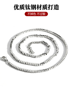 简约百搭碎银钛钢不掉色项链
