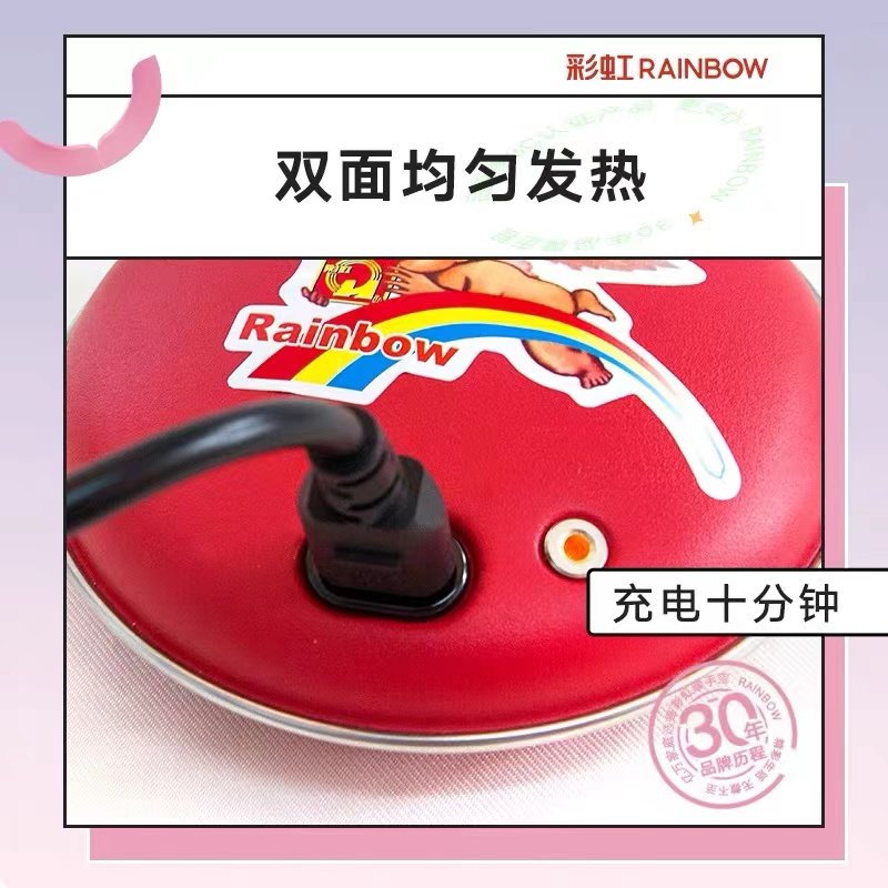 图4