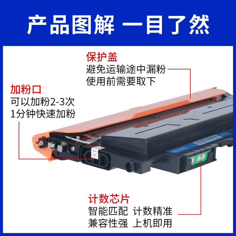 hengfat适用联想cs1821w粉盒适用cm7110w cm7120w硒鼓 cs1831w 1821 1831彩色激光打印机墨盒lt1821成像鼓 - 图1