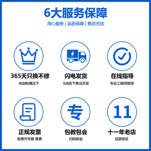 兴发适用三星SCX-4521F硒鼓4321 4521hs/ns易加粉ML1610 4725A 4021 2510 2010施乐3117打印机墨盒墨粉晒鼓 - 图3
