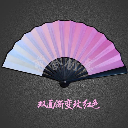 Pink and ink flower fan