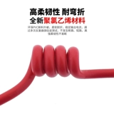 Qifan Wire Multi -Shares of Soft Line Mopper Core 0,3/0,5/0,75/1/1,5 Квадратный кабель Электронный провод Электронный проволочный