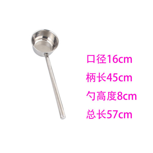 304特厚加厚长柄水瓢勺子水舀子除非家用食堂打粥勺盛粥勺浇花勺 - 图2