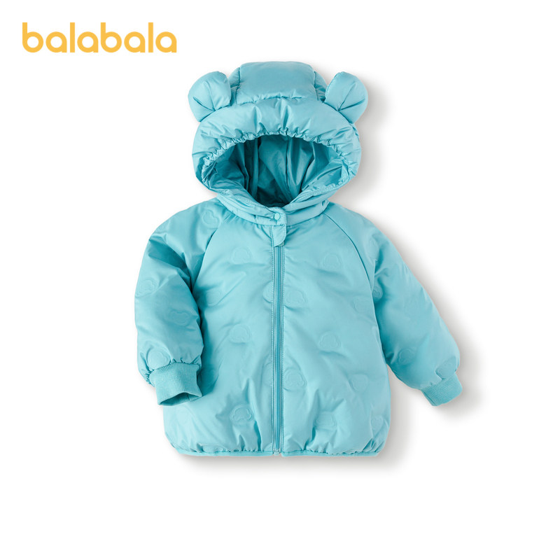 巴拉巴拉宝宝羽绒服男童童装婴儿秋冬女童外套轻薄舒适时尚萌趣潮,淘宝优惠券,粉丝福利购,淘宝优惠卷