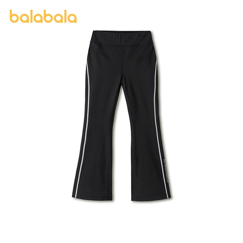 【balaOne】巴拉巴拉童装儿童打底裤女童2026春装新款喇叭裤速干,淘宝优惠券,粉丝福利购,淘宝优惠卷