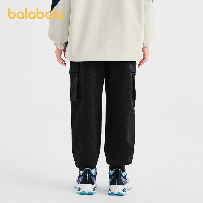 【商场同款】巴拉巴拉童装男童长裤儿童裤子2025新款秋装束脚裤潮,淘宝优惠券,粉丝福利购,淘宝优惠卷